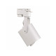 Трековий світильник Goldlux 321787 Minor GU10 1x10W IP20 WH (052048)