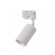 Трековий світильник Goldlux 321701 Maribel GU10 1x10W IP20 WH (052044)