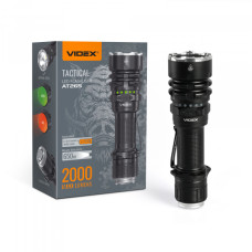 Світлодіодний ліхтарик VIDEX VLF-AT265 2000Lm 6500K (VLF-AT265)