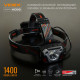 Налобний світлодіодний ліхтарик VIDEX VLF-H056 1400Lm 6500K (VLF-H056)