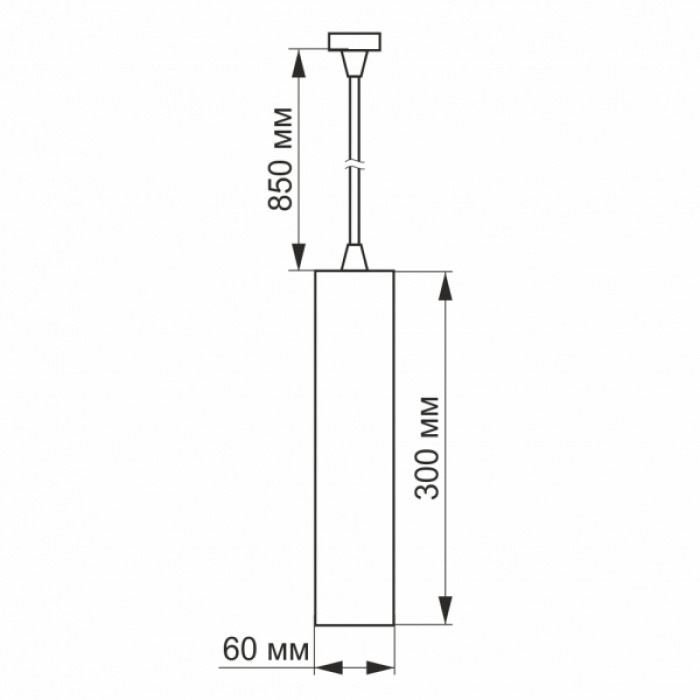 LED світильник підвісний накладний VIDEX 10W 4100K білий (VL-SP-10034W)