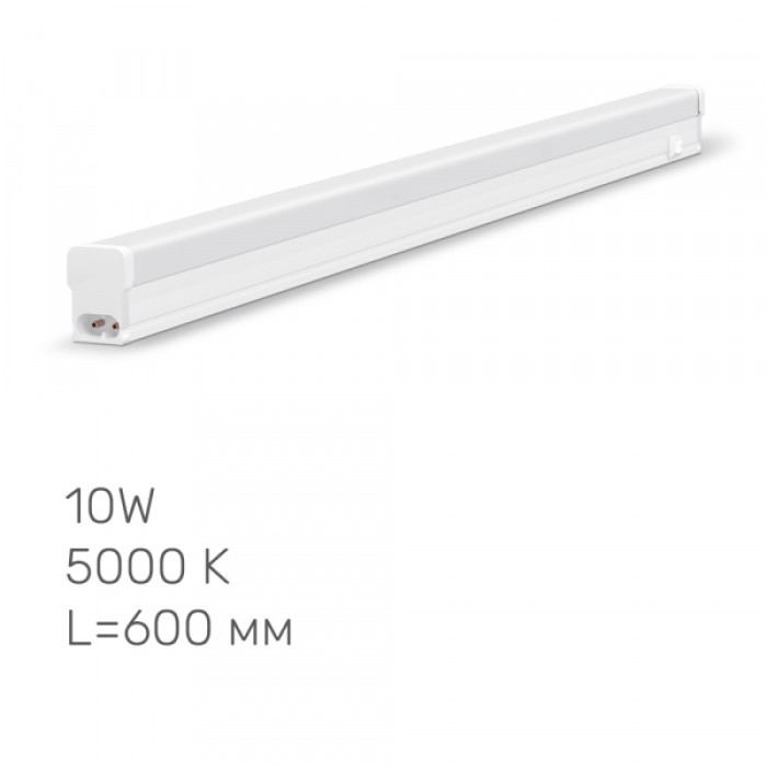 LED свiтильник лiнiйний Т5 TITANUM 10W 0.6М 5000K (TL-T5-10065)