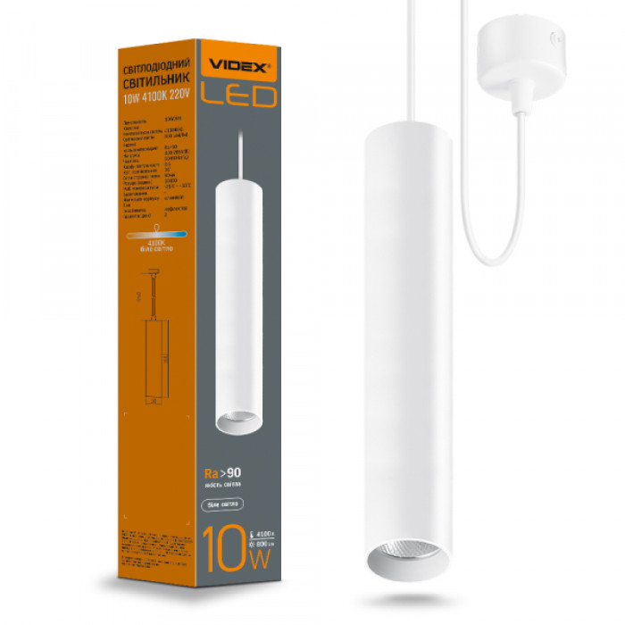 LED світильник підвісний накладний VIDEX 10W 4100K білий (VL-SP-10034W)