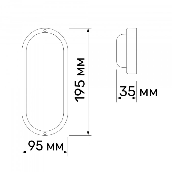 LED світильник вологозахищений овальний TITANUM 20W 6500K TL-BHO-206 (TL-BHO-206)