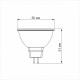 LED лампа VIDEX MR16e 8W GU5.3 4100K (VL-MR16e-08534)