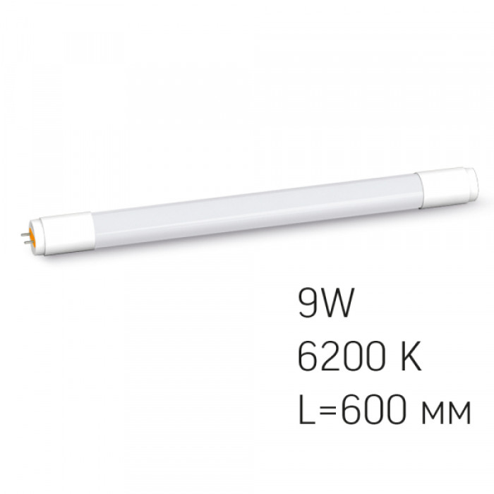 LED лампа VIDEX T8b  9W 0.6M 6200K матова (VL-T8b-09066)