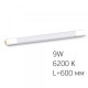 LED лампа VIDEX T8b  9W 0.6M 6200K матова (VL-T8b-09066)