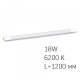 LED лампа VIDEX T8b 18W 1.2M 6200K матова (VL-T8b-18126)