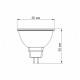 LED лампа VIDEX MR16e 6W GU5.3 4100K (VL-MR16e-06534)