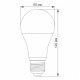 LED лампа VIDEX  A65e 15W E27 4100K (VL-A65e-15274)