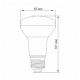 LED лампа VIDEX  R63e 9W E27 4100K (VL-R63e-09274)