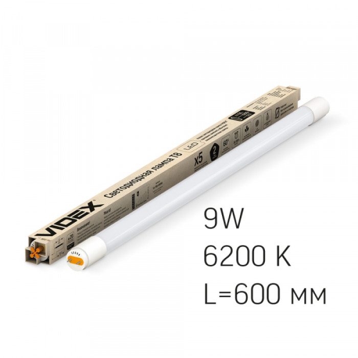 LED лампа VIDEX T8b  9W 0.6M 6200K матова (VL-T8b-09066)
