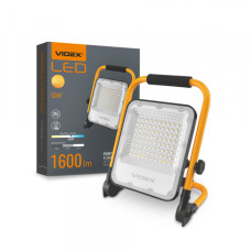 LED прожектор акумуляторний PREMIUM VIDEX F2A 50W 5000K (VL-F2A-505)