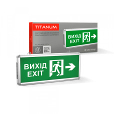 LED світильник аварійний ВИХІД ЗІ СТРІЛКОЮ двосторонній TITANUM (TL-EM101-D)