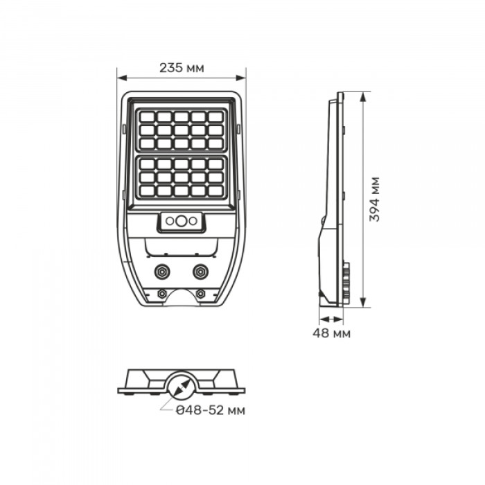 LED світильник сонячний IP54 TITANUM 700Lm 5000K Сенсорний (TL-SLSO-105-S)