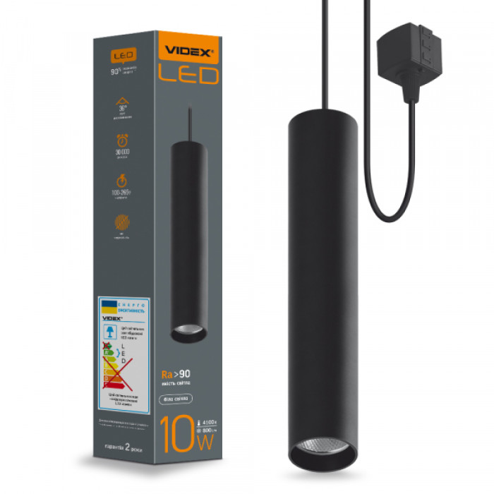 LED світильник підвісний трековий VIDEX 10W 4100K чорний (VL-ST-10034B)