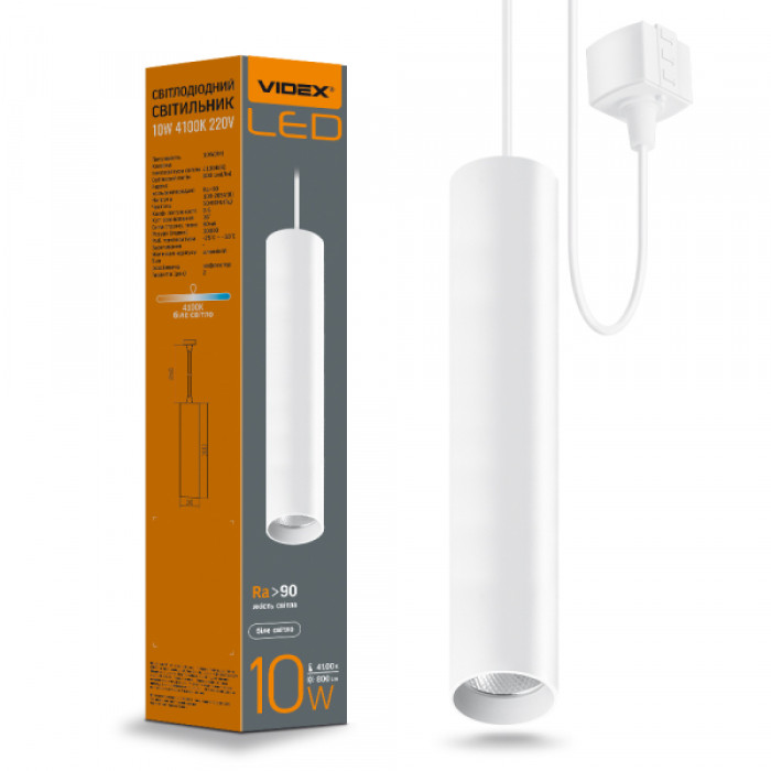 LED світильник підвісний трековий VIDEX 10W 4100K білий (VL-ST-10034W)