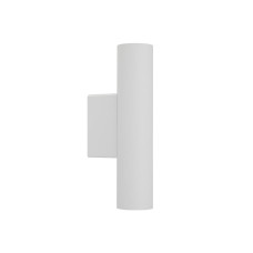Бра, настінний світильник Nowodvorski 10752 Fourty Wall M GU10 2x10W IP20 Wh (10752)