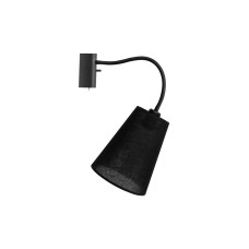 Бра Nowodvorski FLEX SHADE BLACK I KINKIET PL (9758)