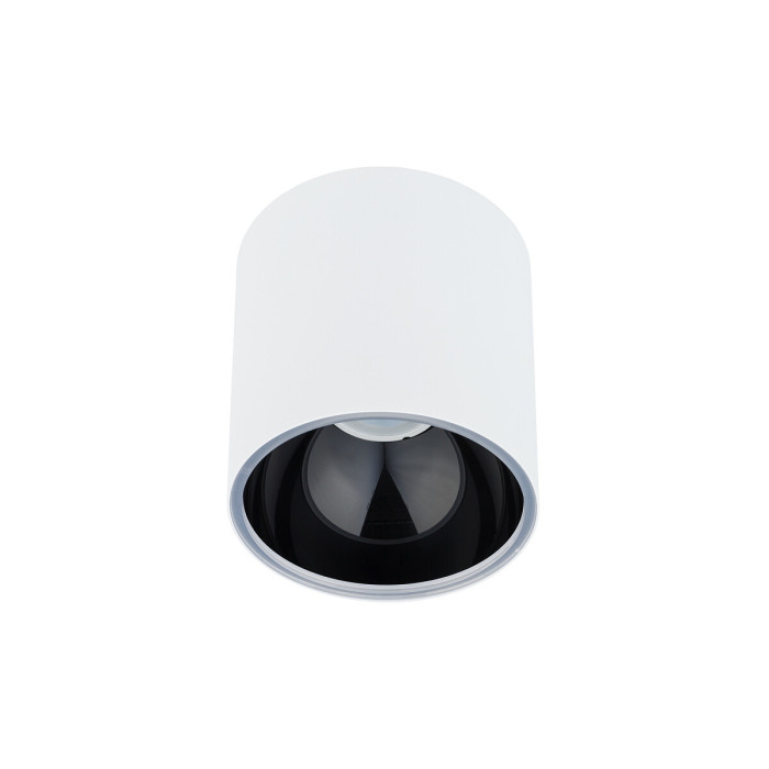 Світильник Nowodvorski HALO WHITE/BLACK PL (8195)
