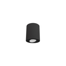 Світильник Nowodvorski SET BLACK/BLACK PL (8900)