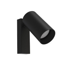 Бра Nowodvorski Mono GU10 1x10W IP20 Bl (7840)