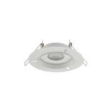 Світильник вбудований Nowodvorski ECHO WHITE CN (8371)