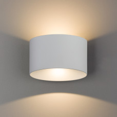 Вуличний світильник Nowodvorski ELLIPSES LED CN (8140)