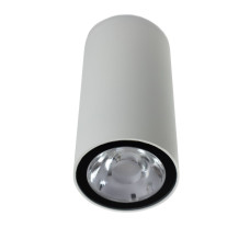 Світильник вуличний Nowodvorski EDESA LED WHITE S CN (9111)
