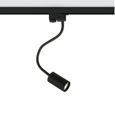 Світильник Nowodvorski PROFILE EYE FLEX BLACK PL (9332)