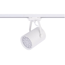 Світильник Nowodvorski Profile Store pro led white 18W, 3000K CN (8325)