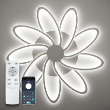 Світильник світлодіодний стельовий LORENA 150W 9R 810/50 APP WHITE 220V IP20 з пультом ДУ