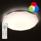 АКЦІЯ! Світильник світлодіодний стельовий ALMAZ 25W RGB R330 SHINY 220V IP20 з пультом ДУ