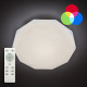 АКЦІЯ! Світильник світлодіодний стельовий ALMAZ 25W RGB R330 SHINY 220V IP20 з пультом ДУ