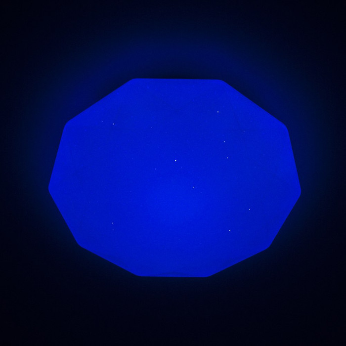 АКЦІЯ! Світильник світлодіодний стельовий ALMAZ 25W RGB R330 SHINY 220V IP20 з пультом ДУ