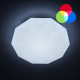 АКЦІЯ! Світильник світлодіодний стельовий ALMAZ 25W RGB R330 SHINY 220V IP20 з пультом ДУ